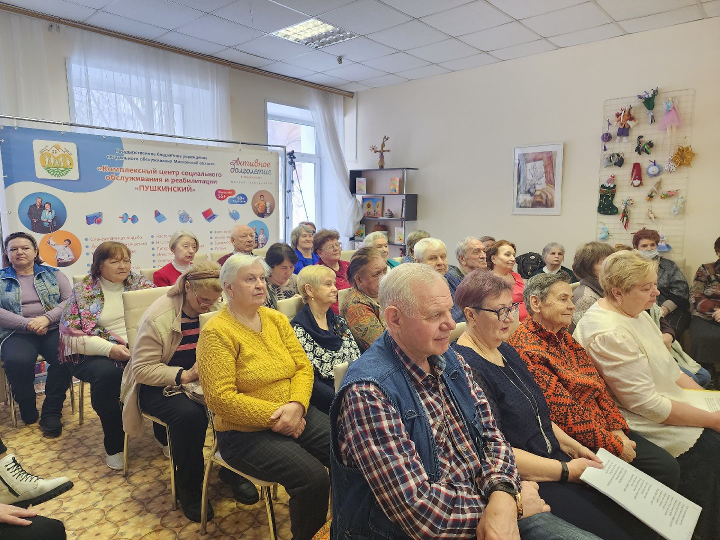 пушкино, концерт, старшее поколение, активное долголетие, поэт, авторское творчество,