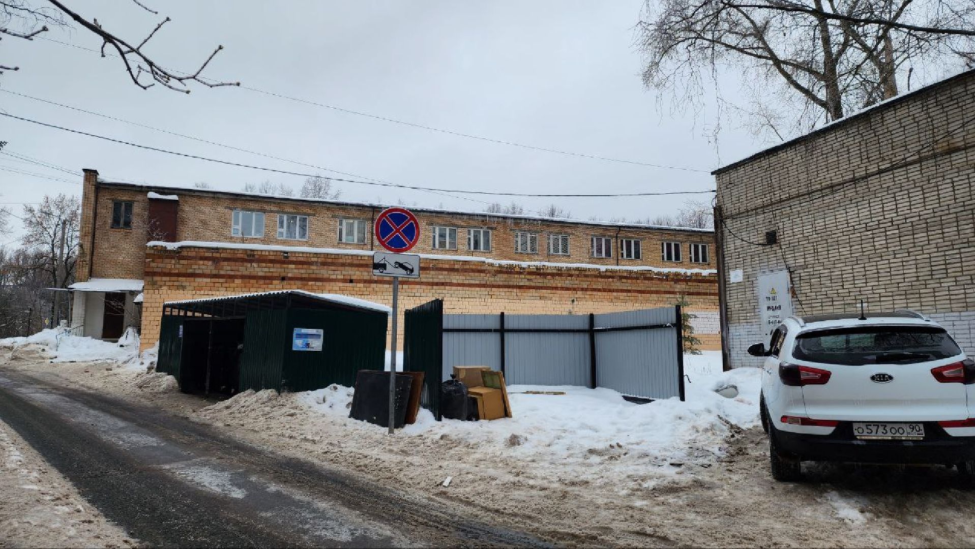 пущино, парковки, пдд, знаки, знаки запрета парковки,