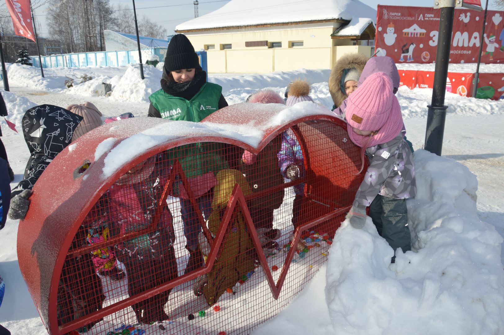 международная экологическая акция, международная акция, шатура, крышки 2024, парк, экология, экологическое дело,