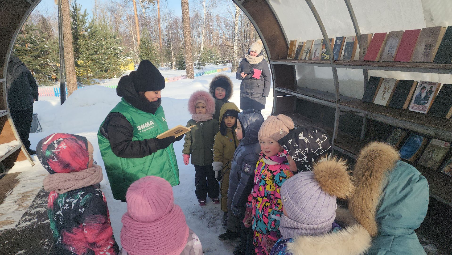 шатура, буккроссинг, книгодарение, международная акция, книги, обмен книгами, парк, парк гагарина,