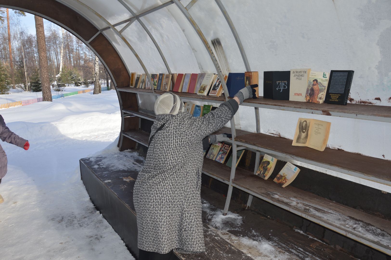 шатура, буккроссинг, книгодарение, международная акция, книги, обмен книгами, парк, парк гагарина,