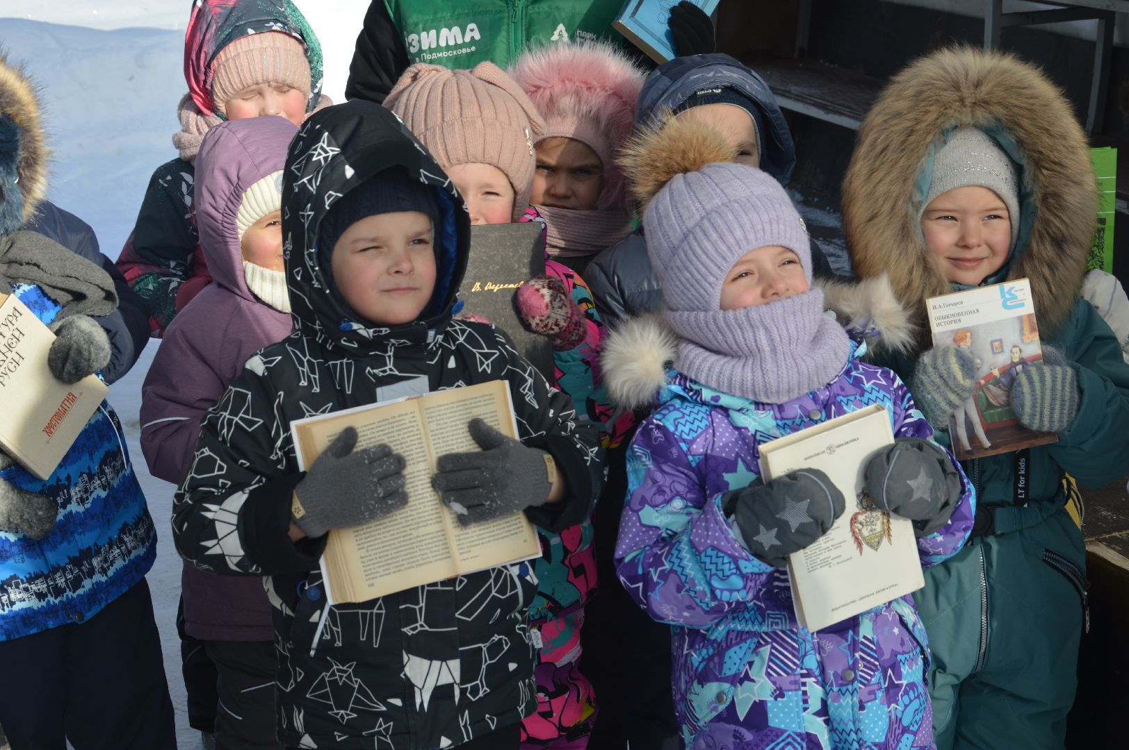 шатура, буккроссинг, книгодарение, международная акция, книги, обмен книгами, парк, парк гагарина,