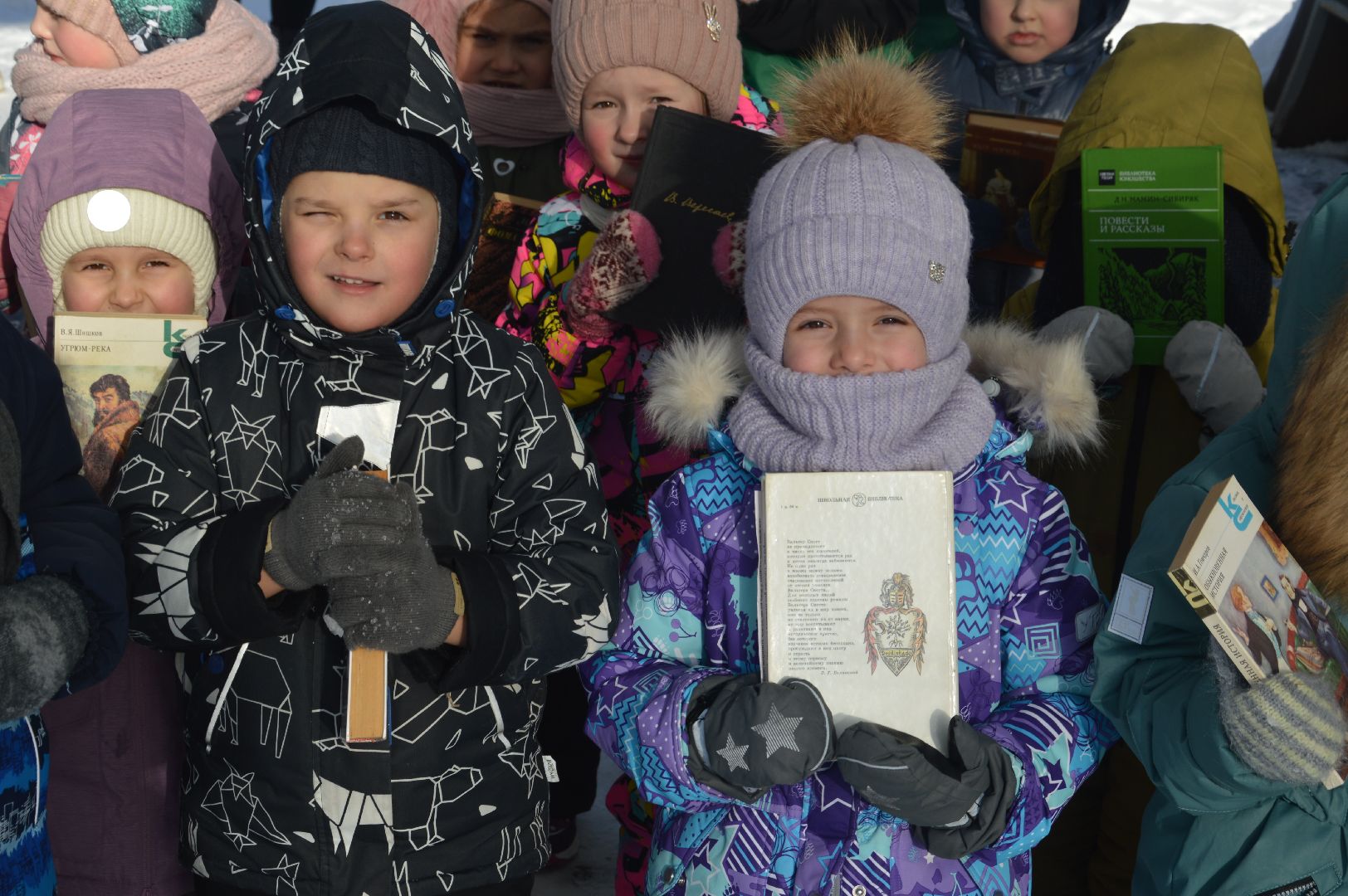 шатура, буккроссинг, книгодарение, международная акция, книги, обмен книгами, парк, парк гагарина,