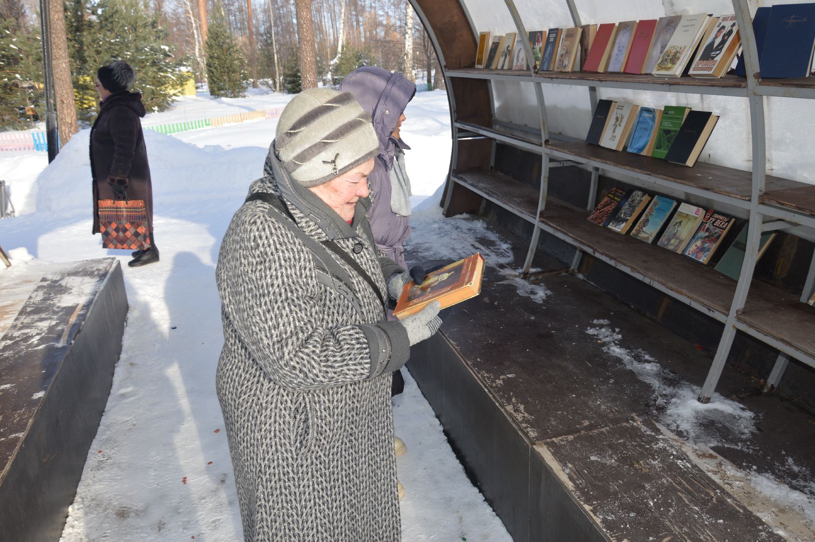 шатура, буккроссинг, книгодарение, международная акция, книги, обмен книгами, парк, парк гагарина,