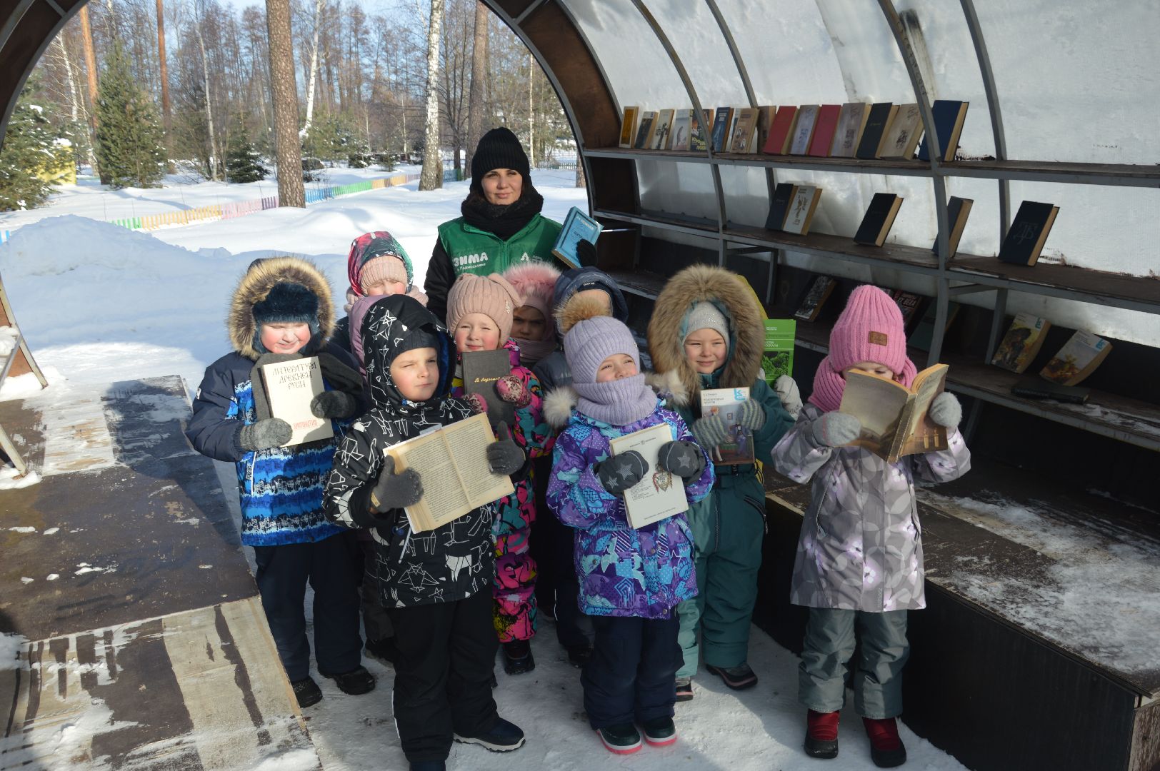 шатура, буккроссинг, книгодарение, международная акция, книги, обмен книгами, парк, парк гагарина,