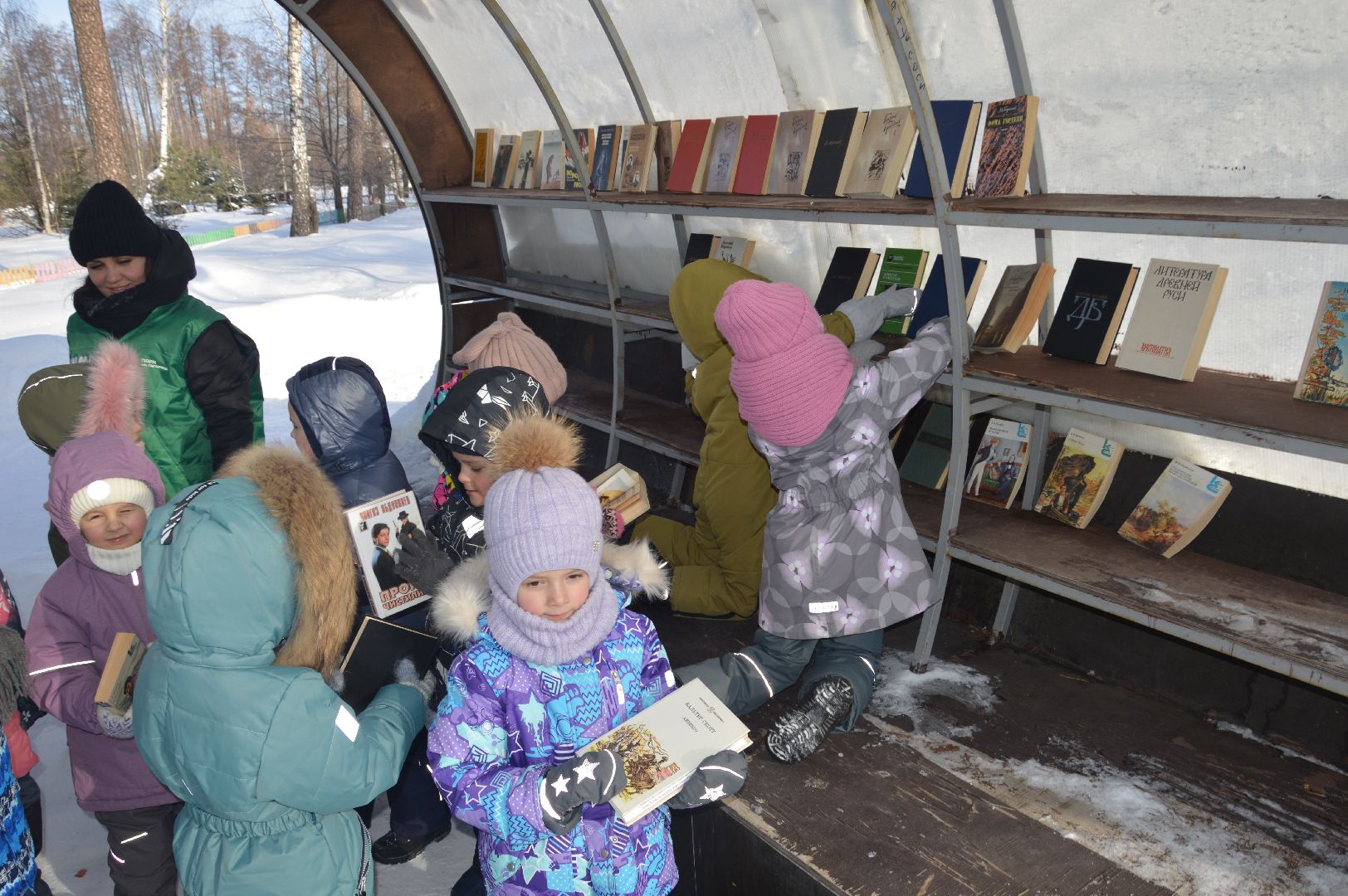 шатура, буккроссинг, книгодарение, международная акция, книги, обмен книгами, парк, парк гагарина,