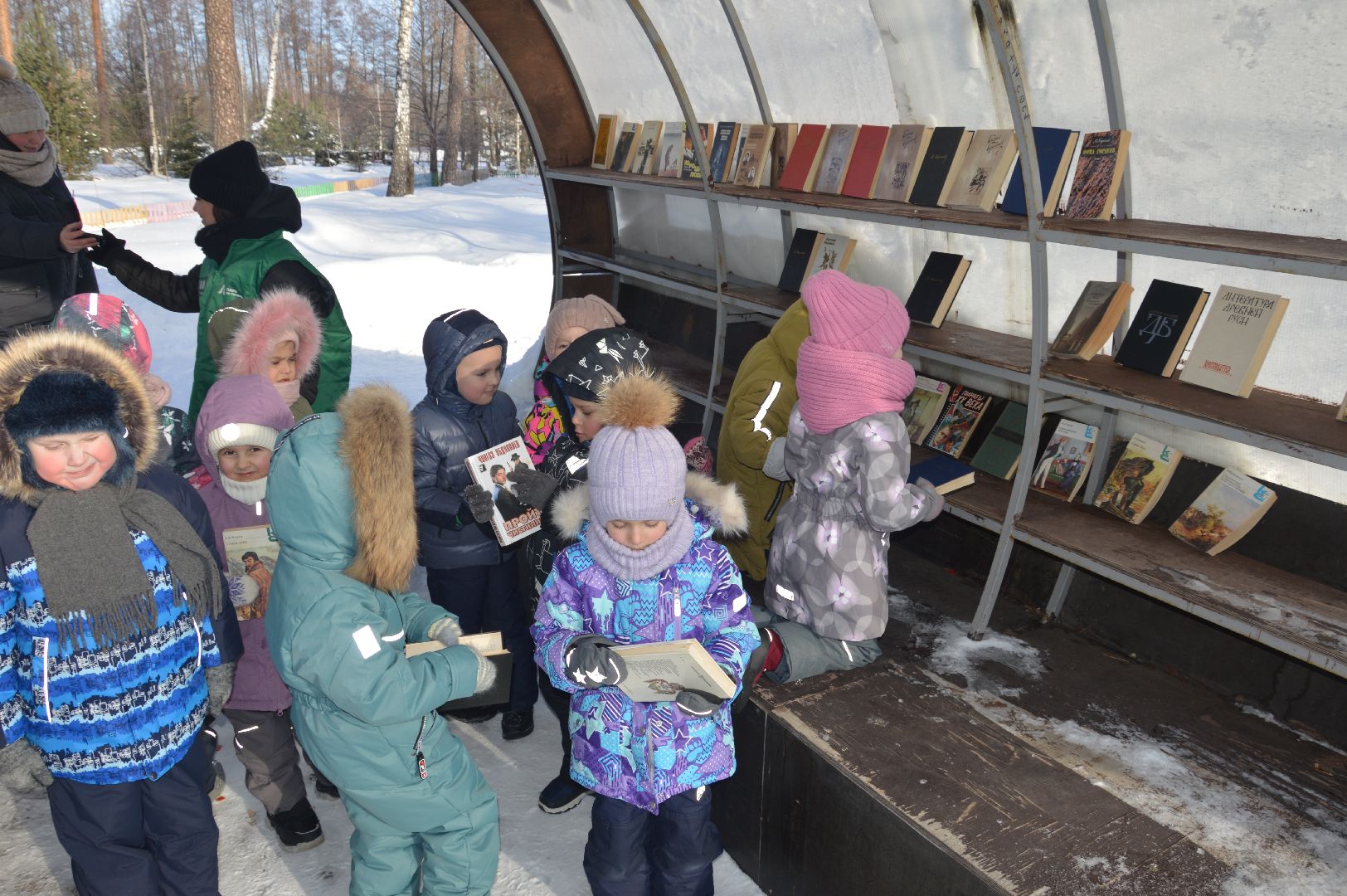 шатура, буккроссинг, книгодарение, международная акция, книги, обмен книгами, парк, парк гагарина,