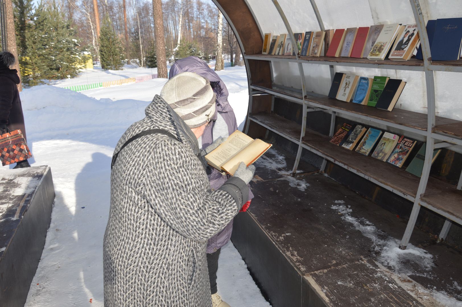 шатура, буккроссинг, книгодарение, международная акция, книги, обмен книгами, парк, парк гагарина,