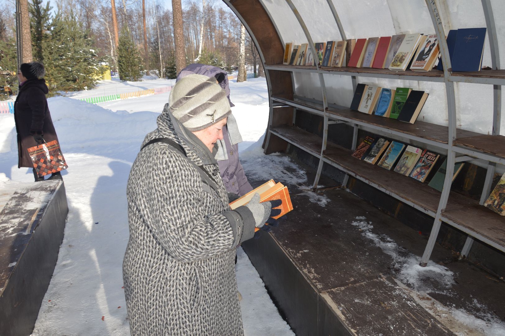 шатура, буккроссинг, книгодарение, международная акция, книги, обмен книгами, парк, парк гагарина,