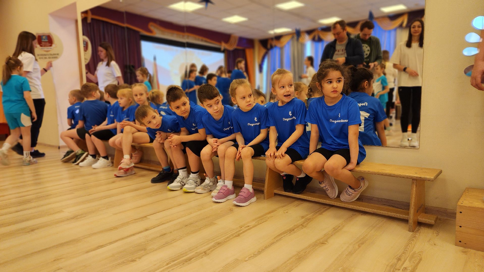 ступино, гто ступино, спорт ступино,