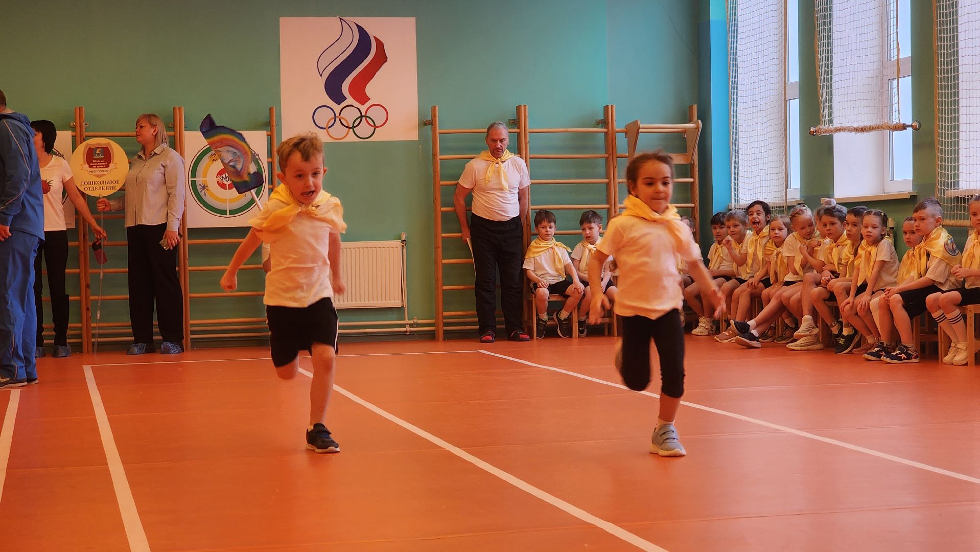 ступино, гто ступино, спорт ступино,