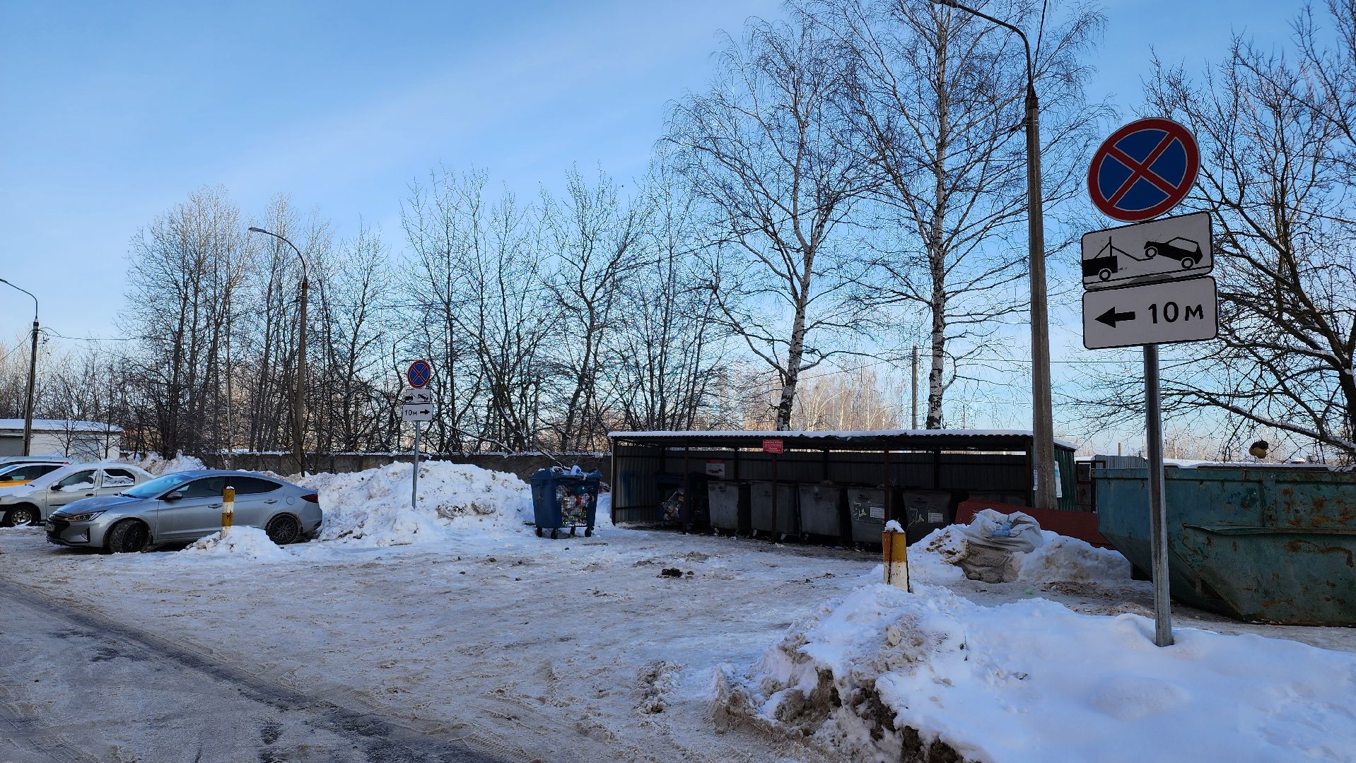 контейнерные площадки, Егорьевск, Подмосковье, Московская область,