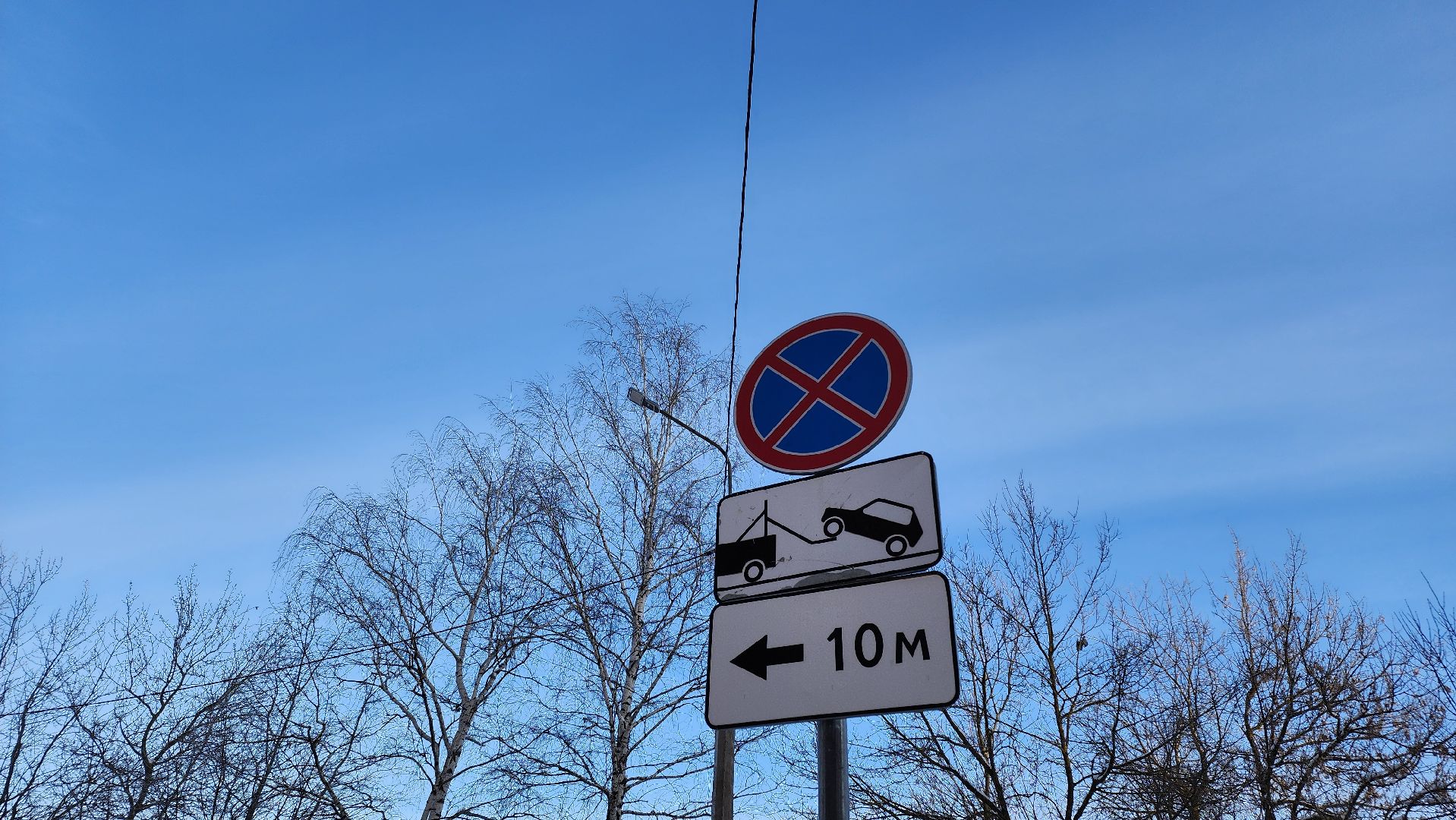 контейнерные площадки, Егорьевск, Подмосковье, Московская область,