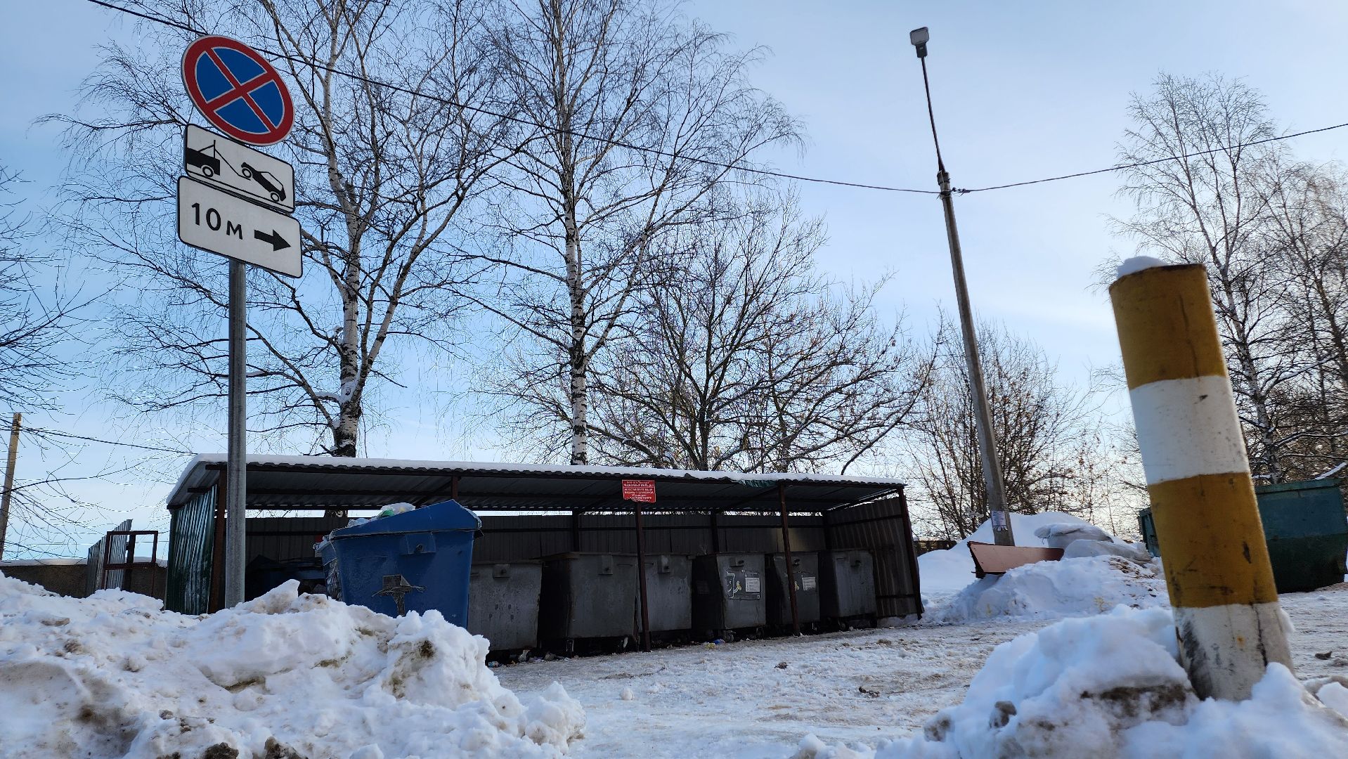 контейнерные площадки, Егорьевск, Подмосковье, Московская область,