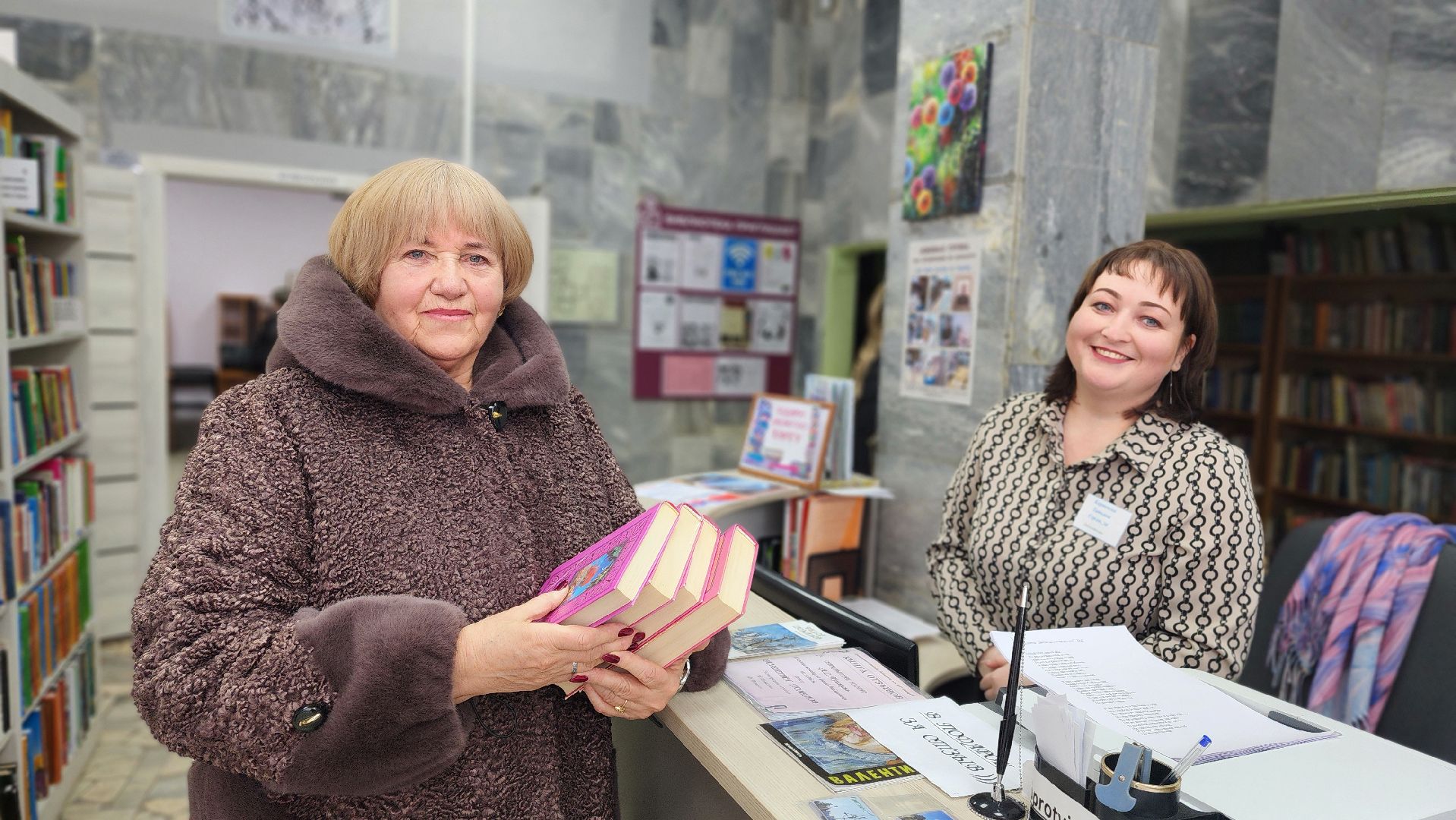 день книгодарения, библиотека, книги, праздник, культура,