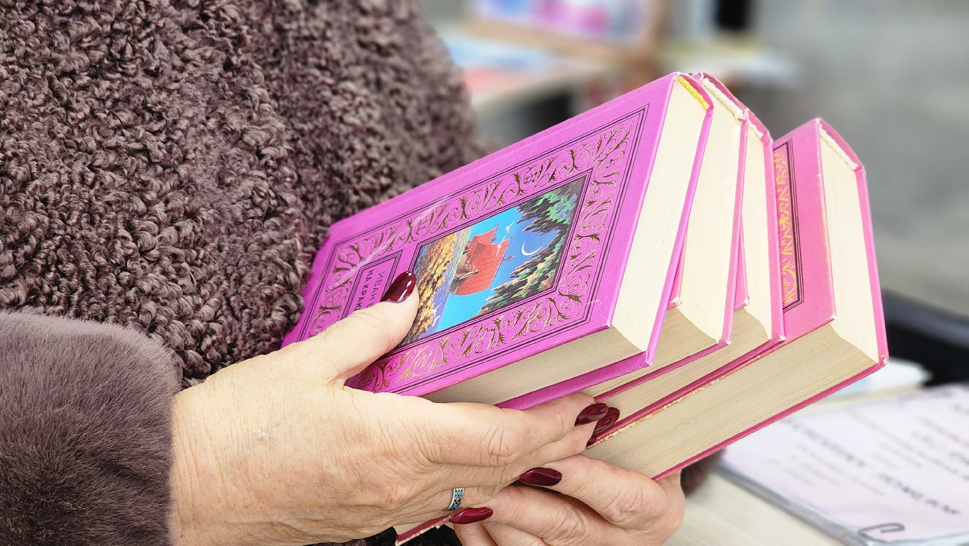 день книгодарения, библиотека, книги, праздник, культура,