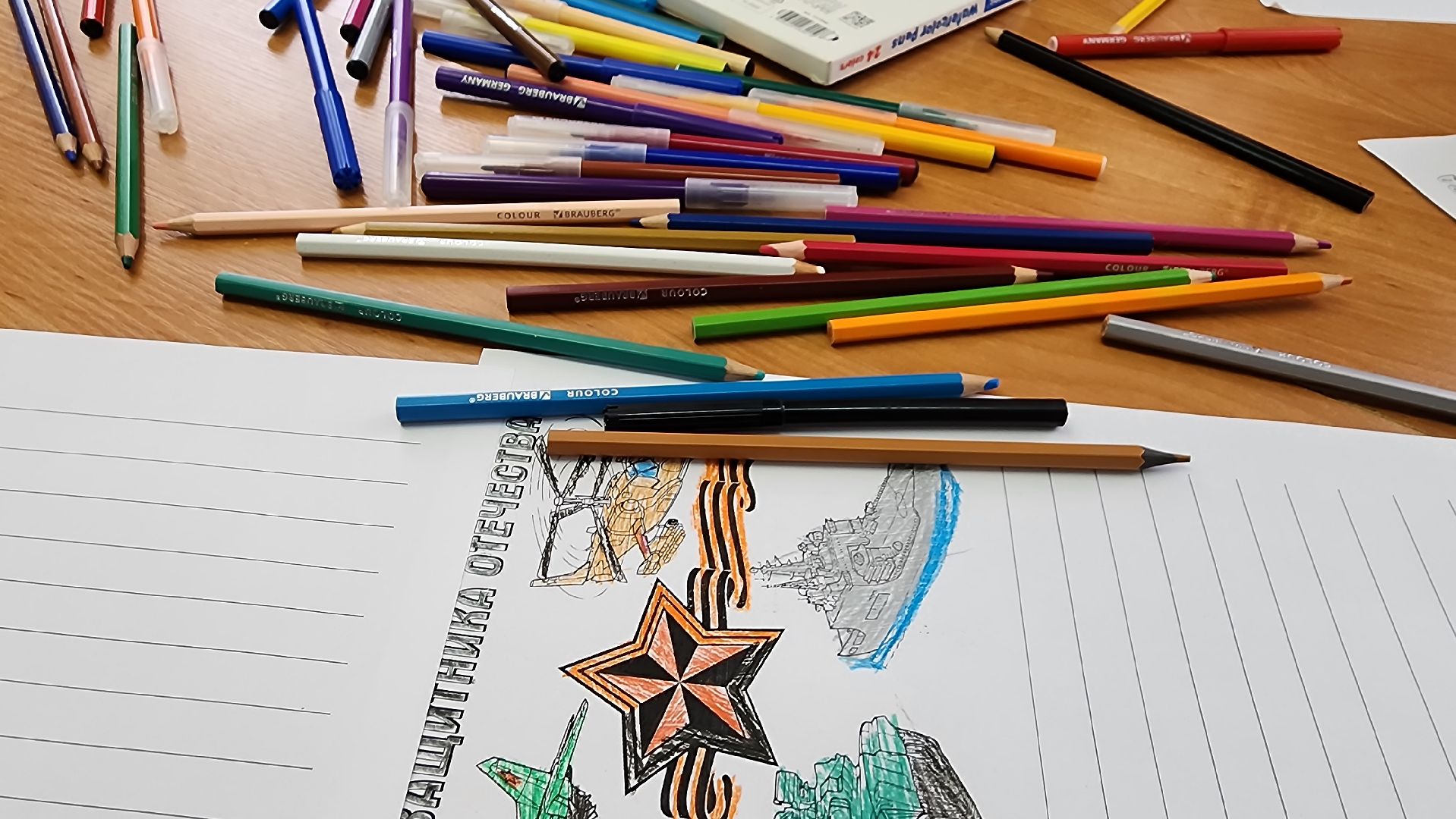 открытка герою, акция, ЦМИ, протвино, школьники,