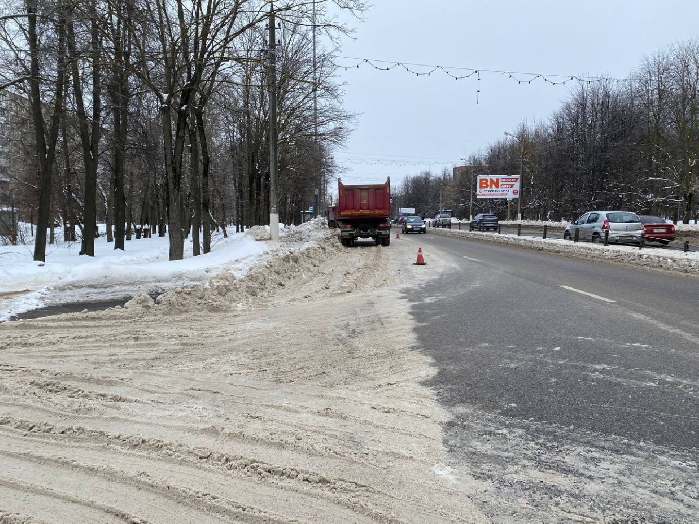 чехов, благоустойство, вывоз снега, расчистка снега, расширение дороги,