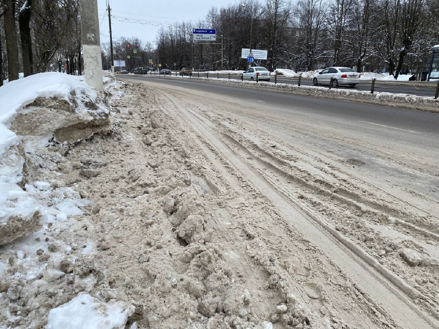 чехов, благоустойство, вывоз снега, расчистка снега, расширение дороги,