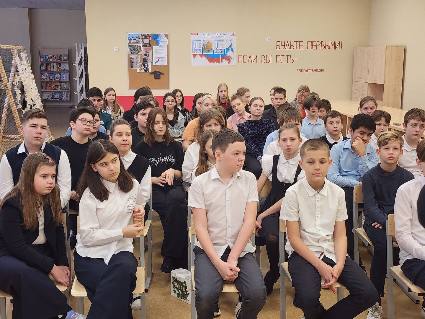 урок мужества, встречи с интересными людьми,