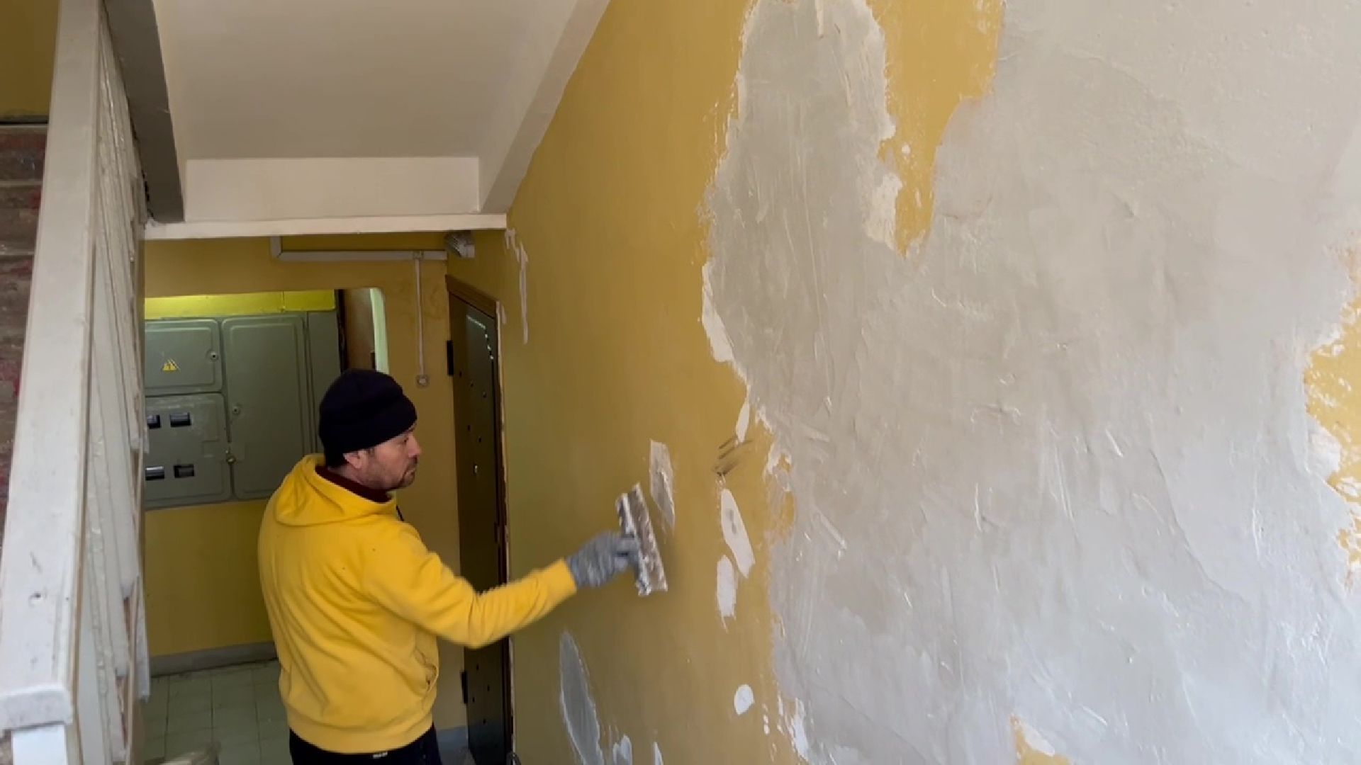 Реутов, ЖКХ, ремонт подъезда, штукатурка, краска,