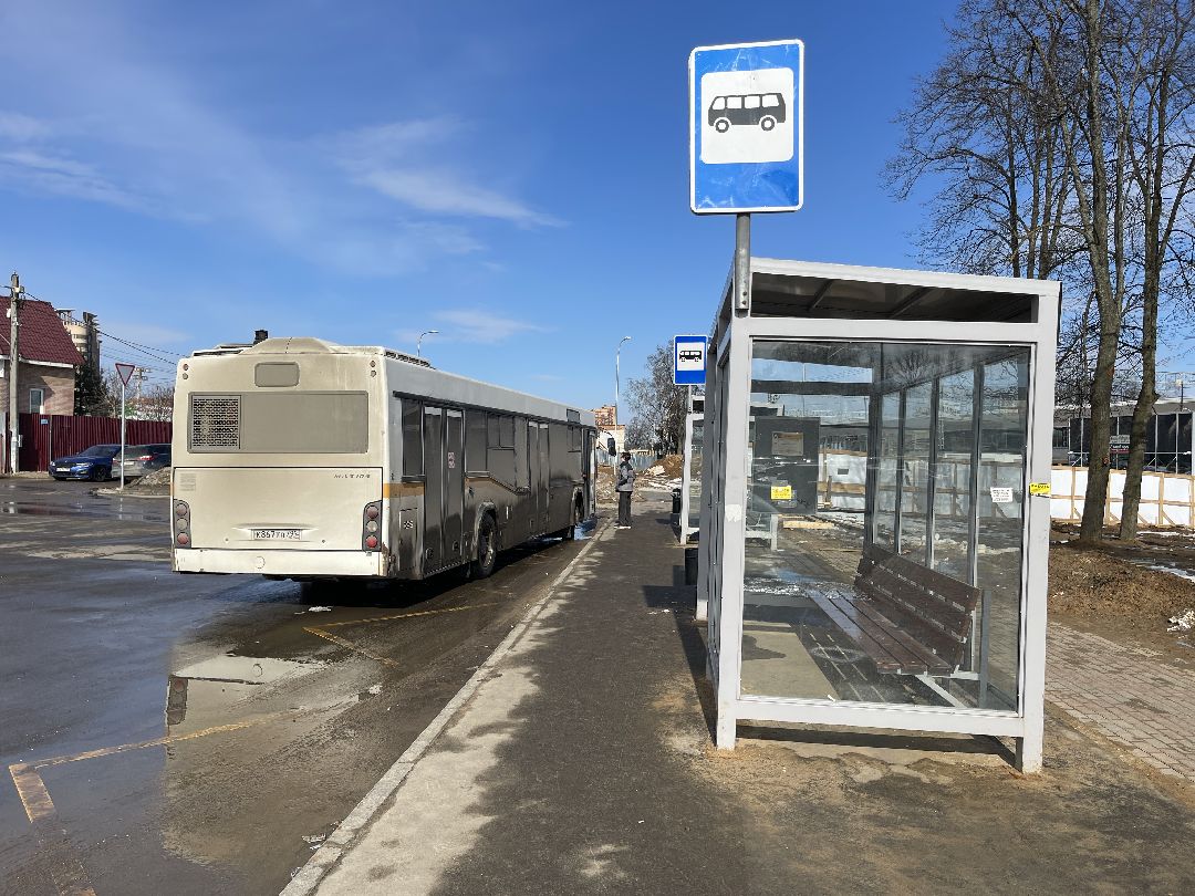 Благоустройство, Одинцовский городской округ, мцд, мцд-4, Лесной Городок, голосование, администрация, сквер, парковка,