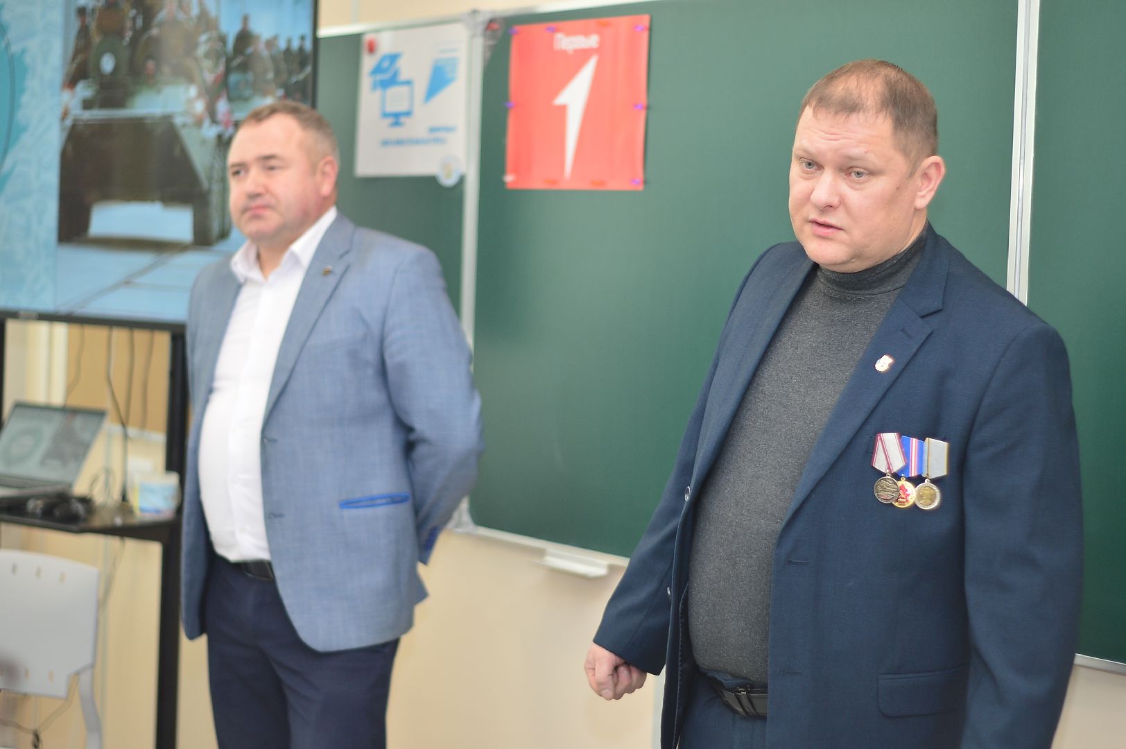 урок мужества, Большая Шатура, Классные встречи, классный час, образование, воспитание,