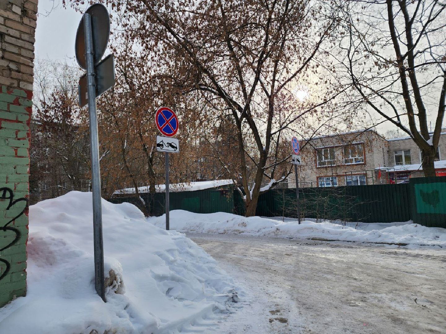 мытищи, контейнерные площадки, Организация дорожного движения, Новые знаки,