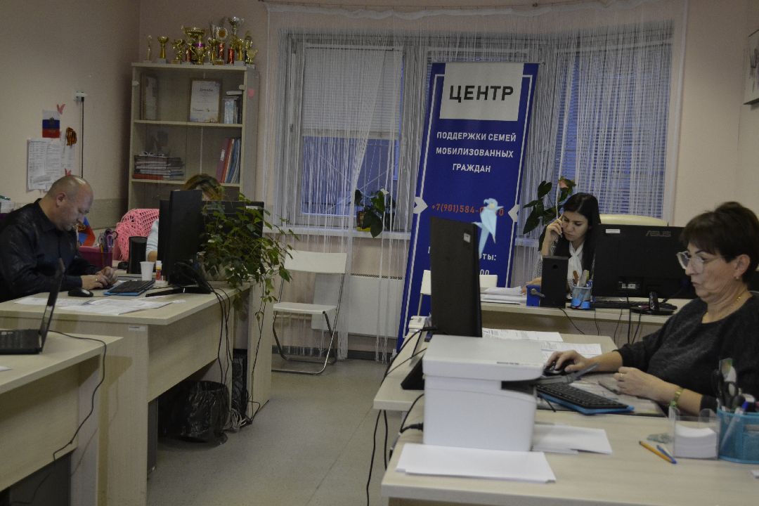 Балашиха, Подмосковье, СВО, психологи, психологическая поддержка, Центры помощи семьям участников СВО, дыхательные практики