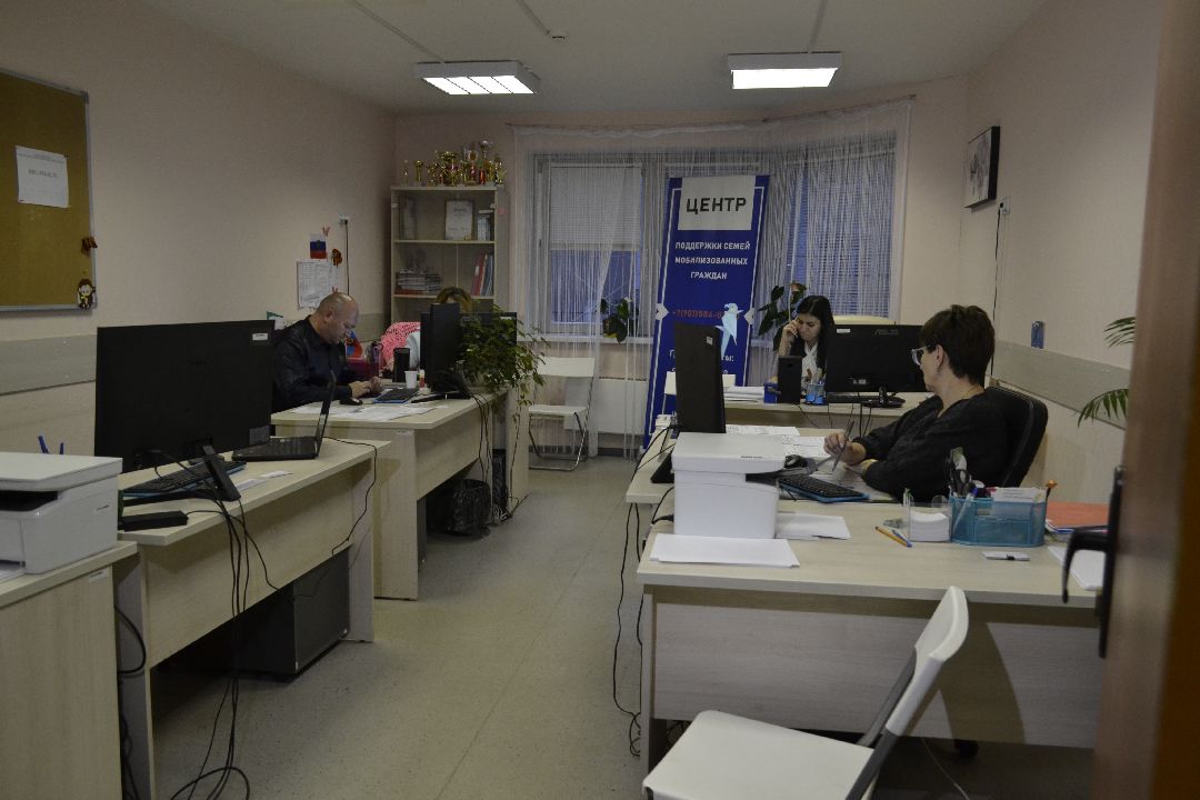 Балашиха, Подмосковье, СВО, психологи, психологическая поддержка, Центры помощи семьям участников СВО, дыхательные практики