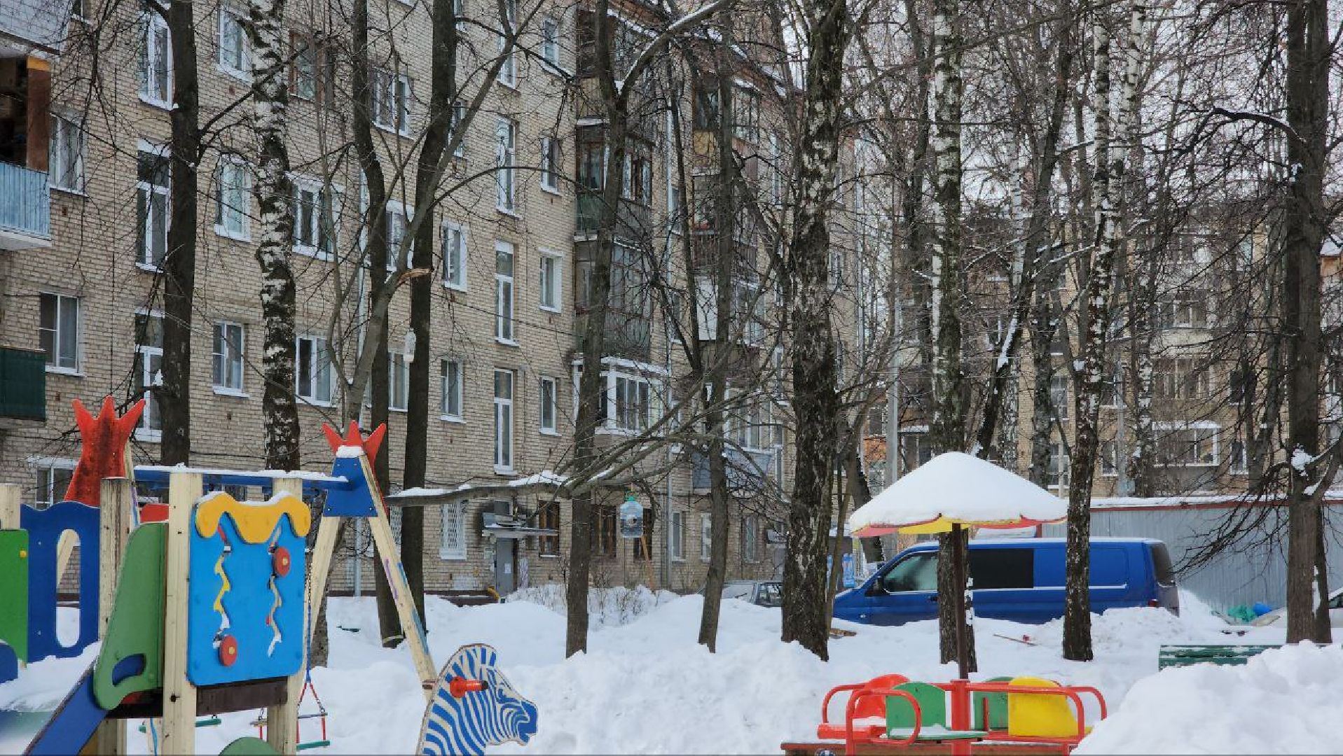 мытищи, капитальный ремонт, ремонт кровли, улица Щербакова,