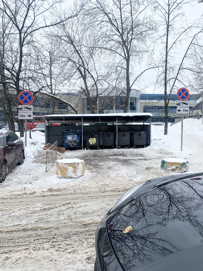 Балашиха, Подмосковье, дорожные знаки во дворах, знаки запрета парковки, контейнерная площадка,