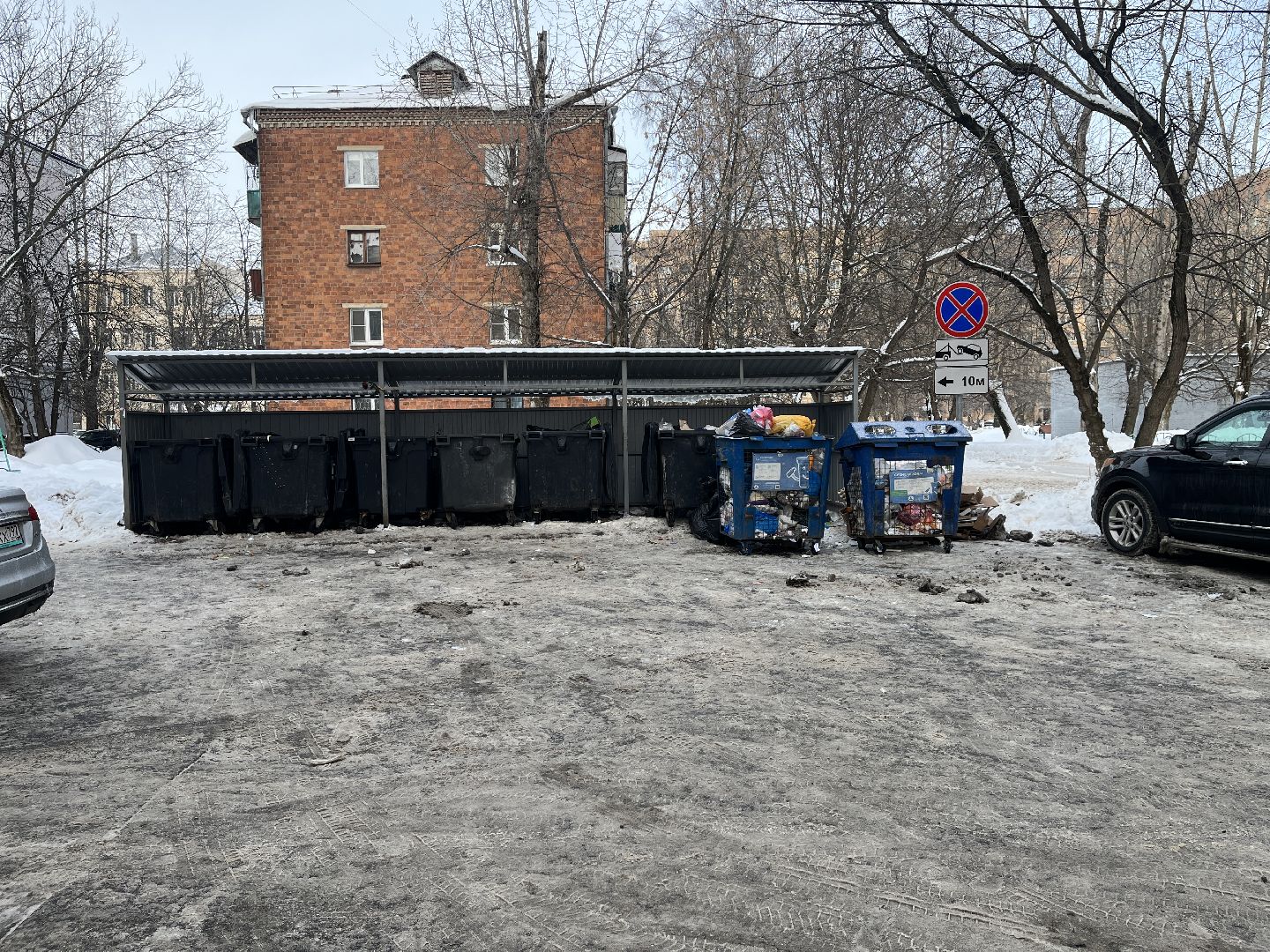 дорожные знаки, контейнерная площадка, мусорка, парковка,