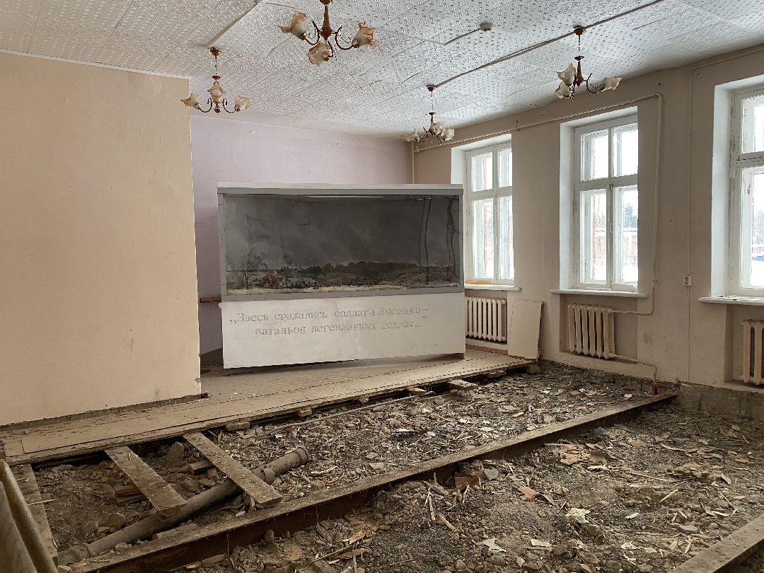 Волоколамск, образование