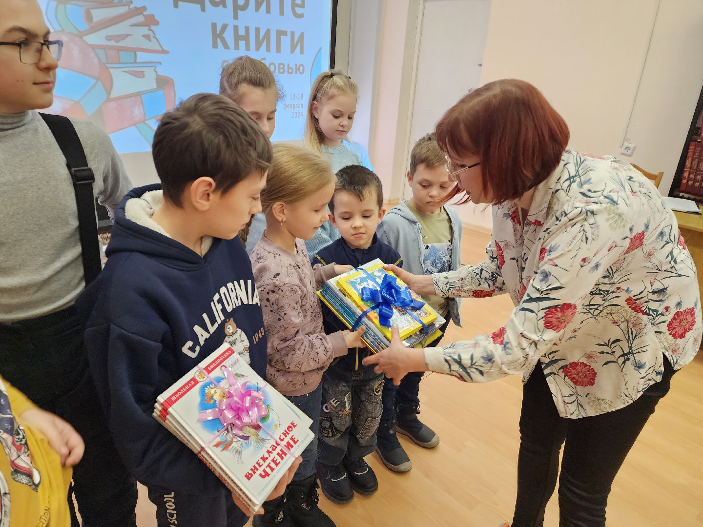 красноармейск, г.о. пушкинский, книга в дар, библиотека,