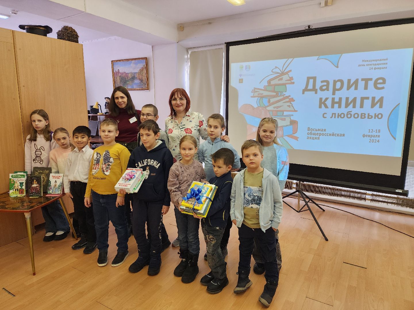 красноармейск, г.о. пушкинский, книга в дар, библиотека,