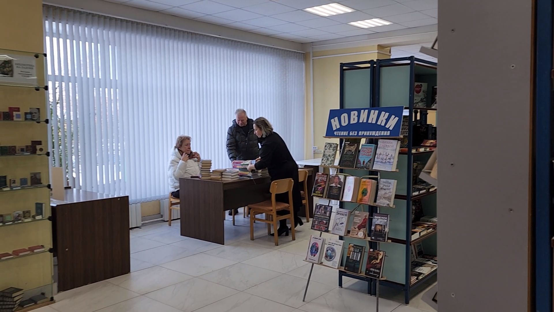 День книгодарения, Библиотека семейного чтения, Акция, Детский лагерь, Книги, Дубна,