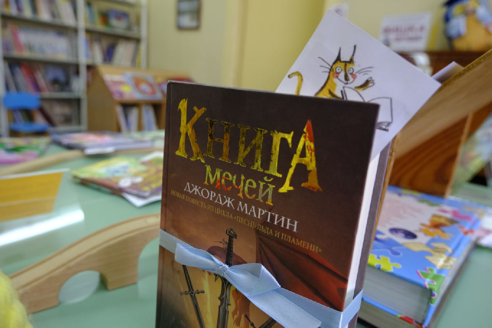 пущино, культура, книги, библиотека, чтение,