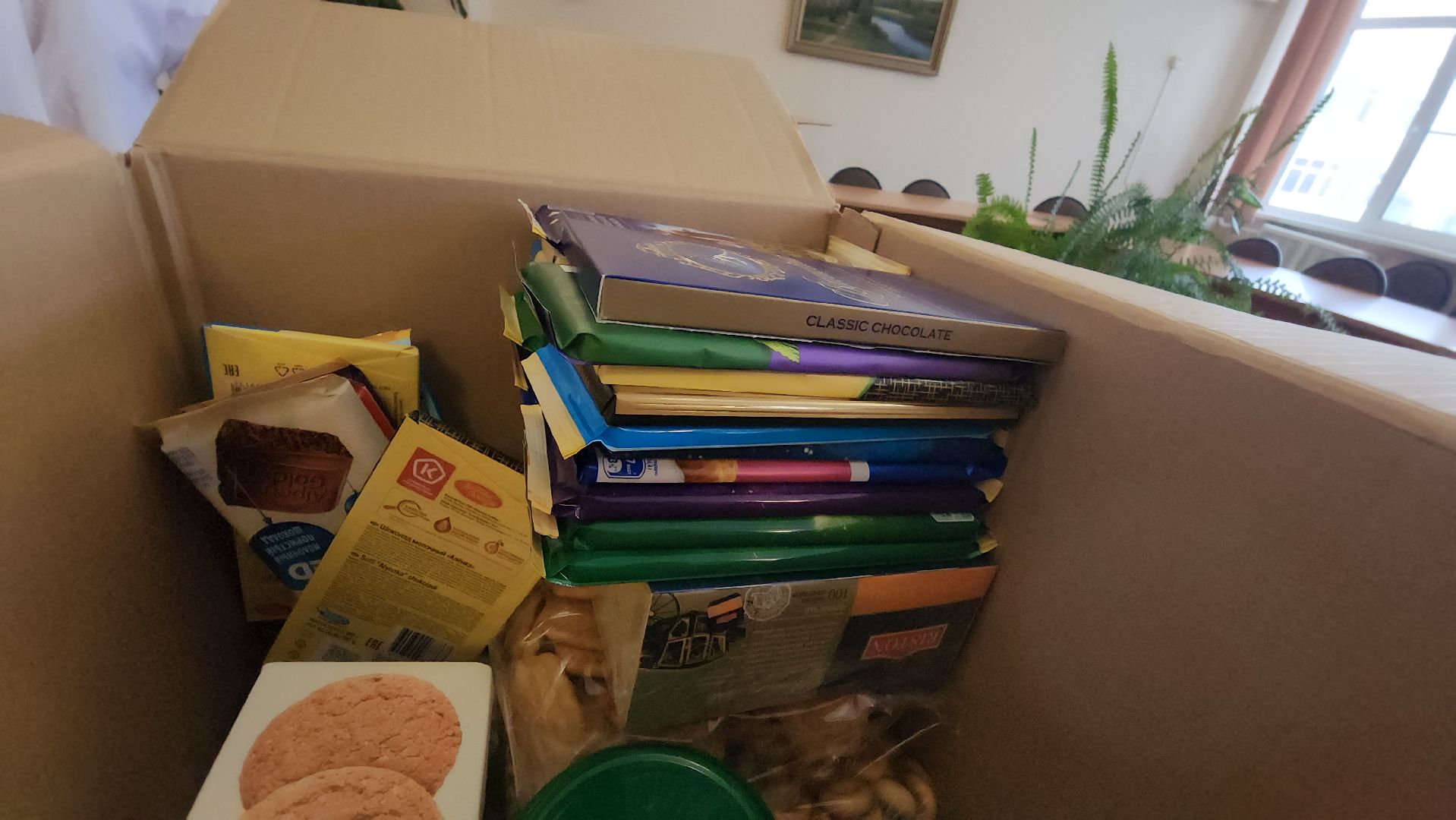 сво, военнослужащие, гуманитарная помощь, спецоперация, школьники, руза, рузский округ,