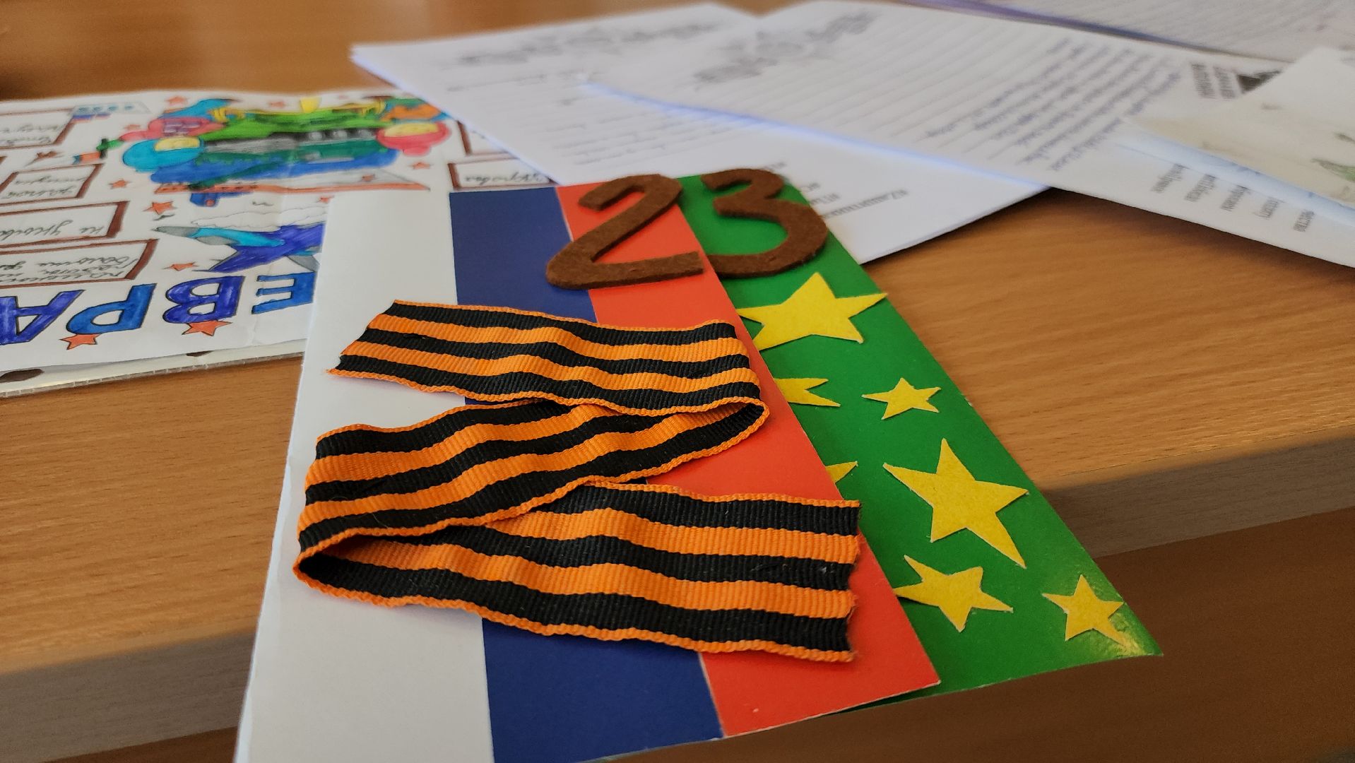 сво, военнослужащие, гуманитарная помощь, спецоперация, школьники, руза, рузский округ,