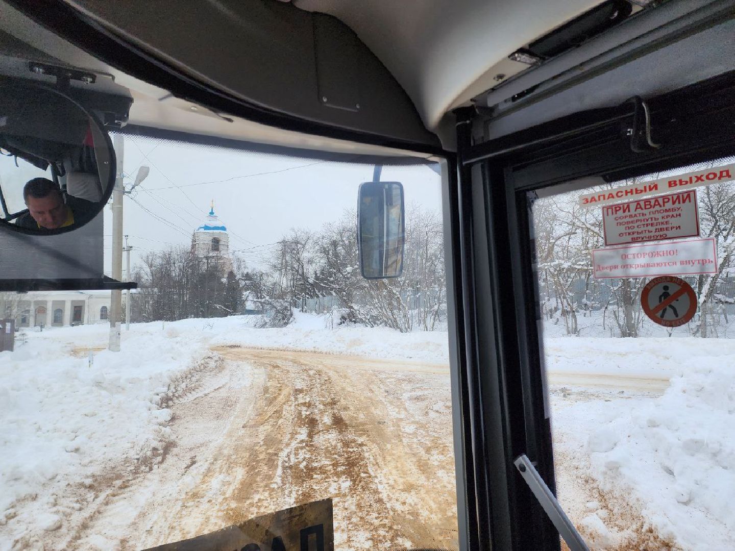 Солнечногорск, Автобус, Разворотная площадка, Пассажиры, Водитель,
