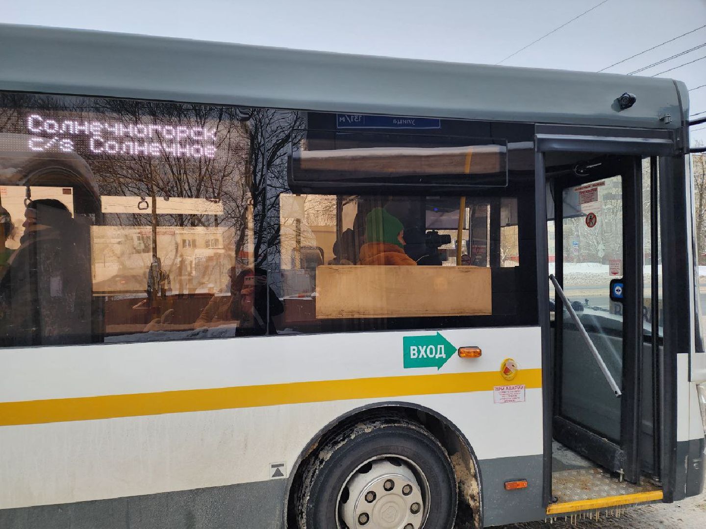 Солнечногорск, Автобус, Разворотная площадка, Пассажиры, Водитель,