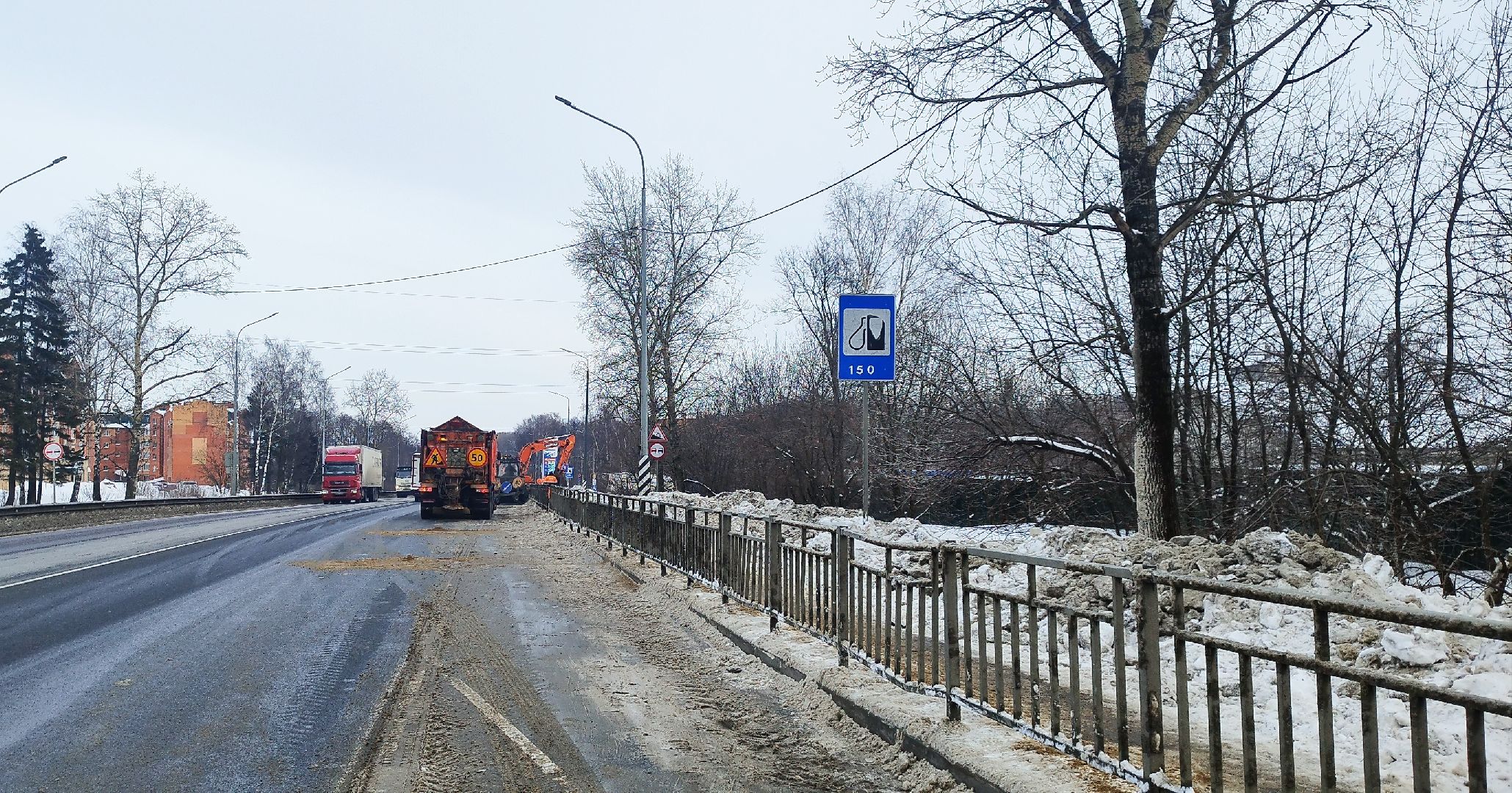 Бронницы, Уборка тротуаров, Уборка снега, обработка дорог, Обработка остановок,