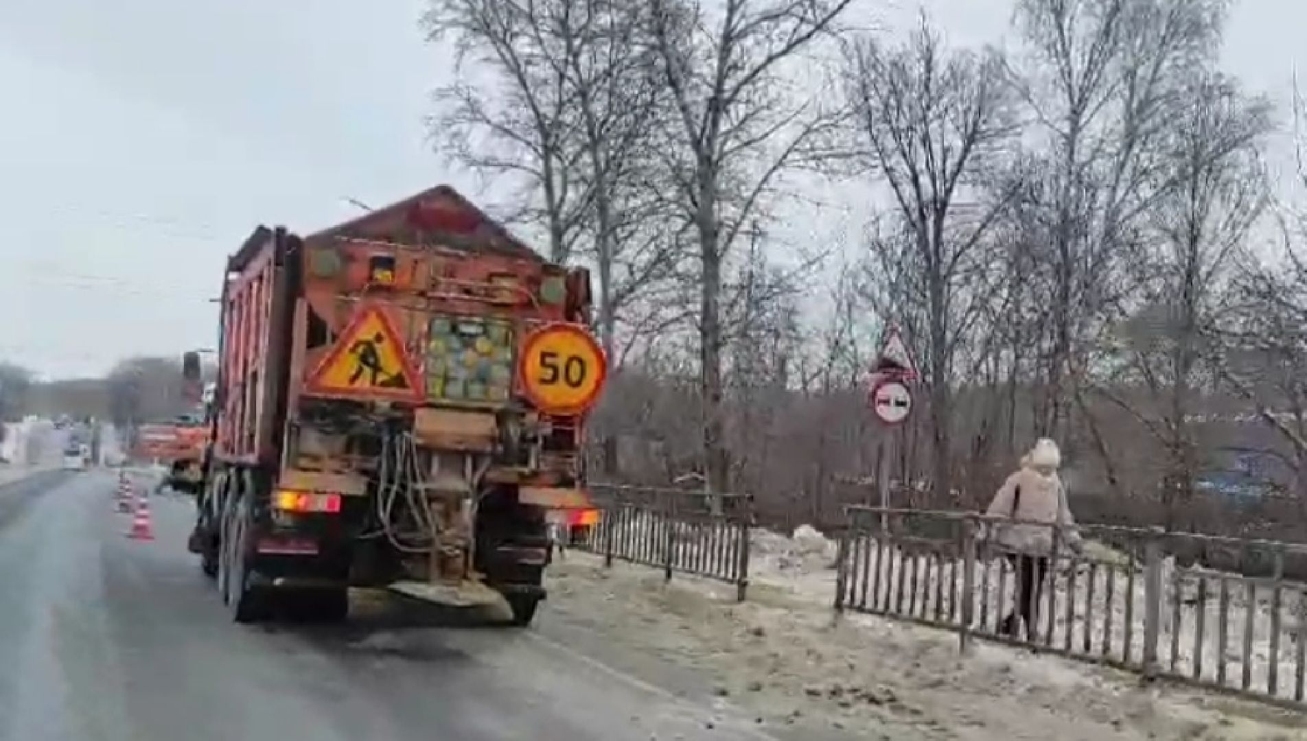 Бронницы, Уборка тротуаров, Уборка снега, обработка дорог, Обработка остановок,