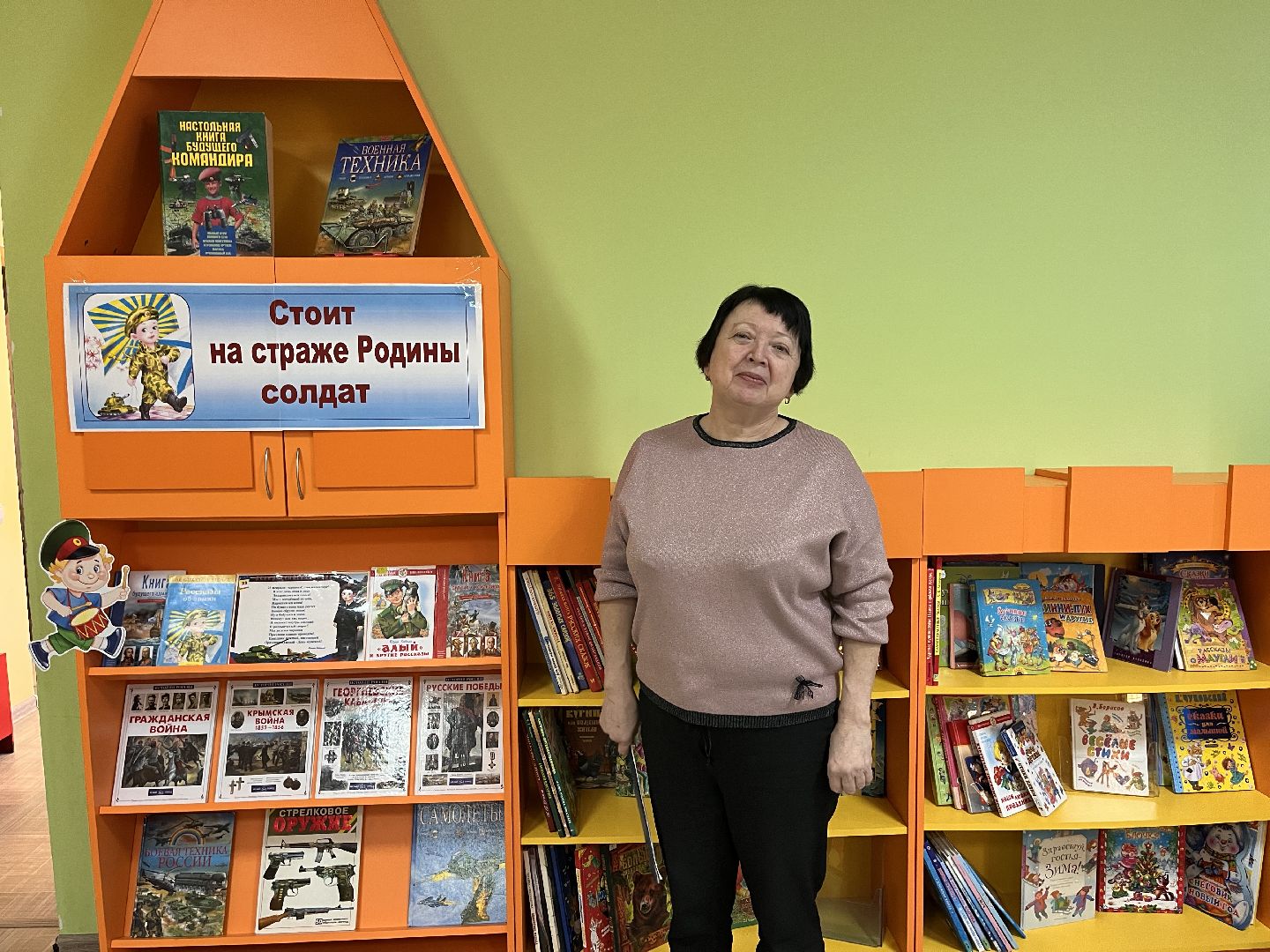 шаховская, библиотека, дети,