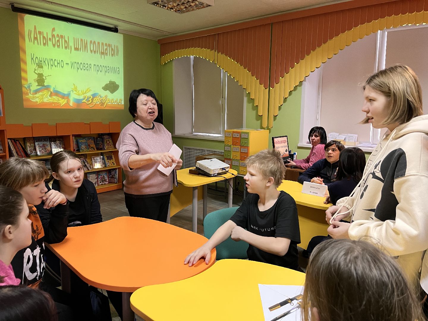 шаховская, библиотека, дети,