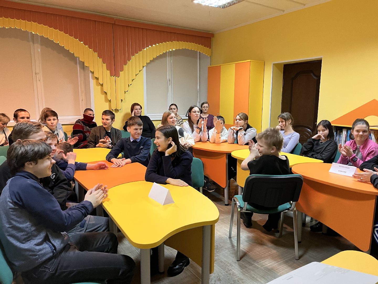 шаховская, библиотека, дети,