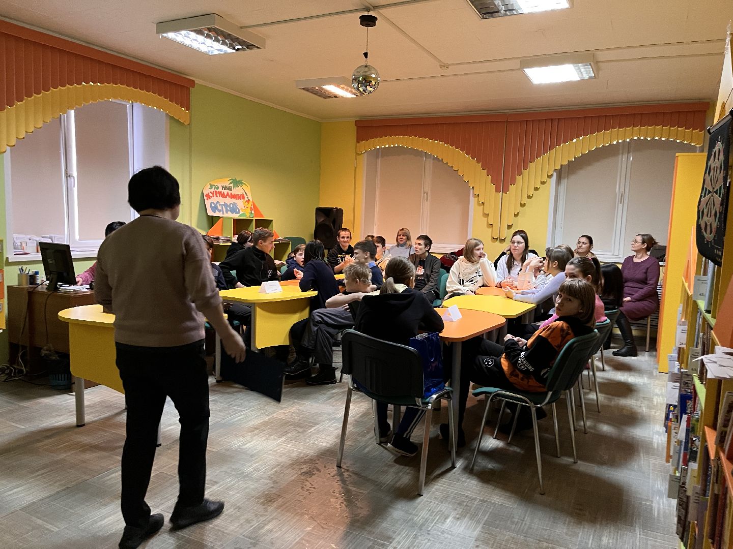 шаховская, библиотека, дети,