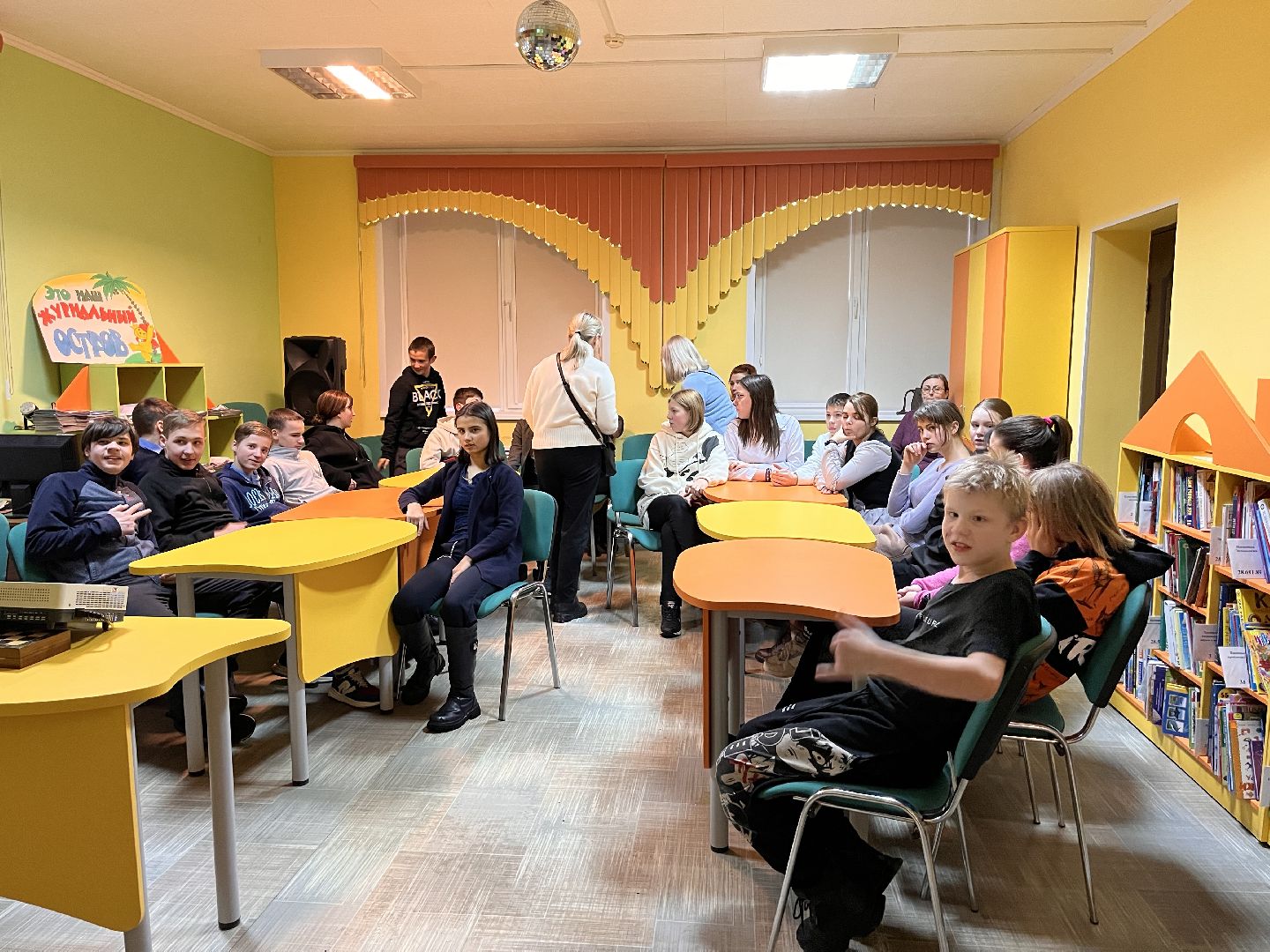 шаховская, библиотека, дети,