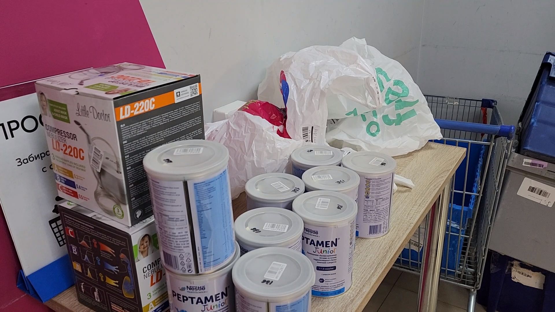 Одинцово, Дом малютки, Благотворительность, Благотворительный фонд, Рязань, Смоленск, Дети,